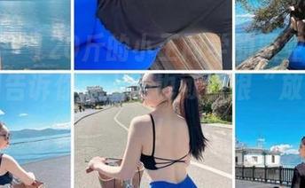 微密圈 – 120斤的小王同学的职业装私拍，原图告诉你：上班也可以很“放飞自我”！