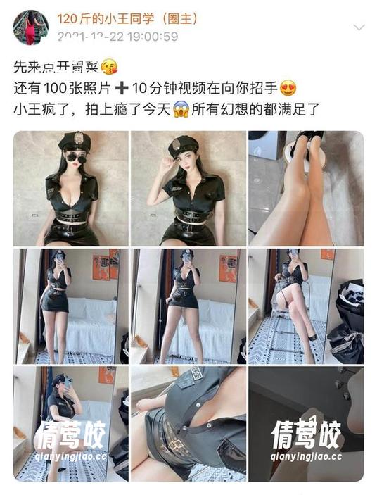 微密圈 - 只要是120斤的小王同学的居家女仆，合集都不止这么简单