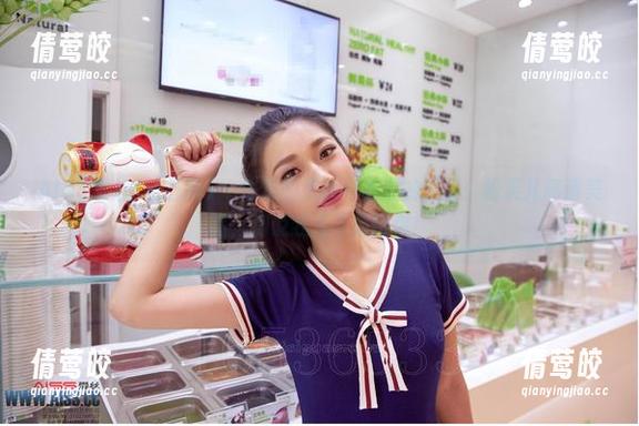 AISS爱丝(钻石版) - 忧伤的灵魂与美脚的碰撞：松果儿高清美图，别说我没有提醒你！