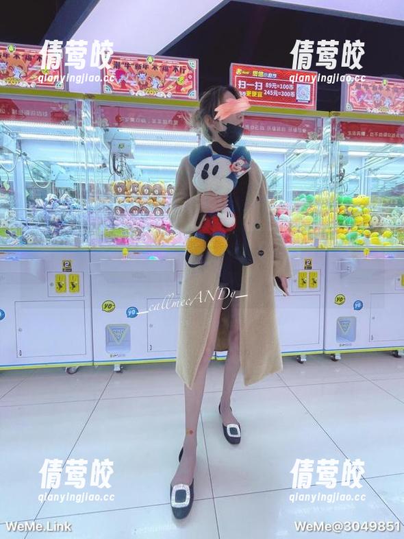 微密圈 - 原图大揭秘:Callmecandy可爱性感系列妈妈再也不用担心我了! 微密圈 - 原图大揭秘:Callmecandy可爱性感系列妈妈再也不用担心我了!