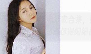 GIRLT果团网 – 周妍希泳衣合集，照片中藏着的都是秘密，想知道你得细细品味！