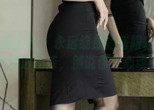 IMiss爱蜜社 – 永远绽放的高跟鞋：张思允精选图库，别说你不心动！
