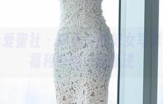 IMiss爱蜜社 – 酥小白的修女写真故事：福利中的一丝叛逆