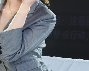 Ligui丽柜 – 图图新模特：这组图集简直是考验你的下载耐心，快点行动，别犹豫！