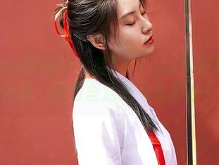 MiiTao蜜桃社 – 哇！Cris_卓娅祺的女仆图，原图里居然有个影子！