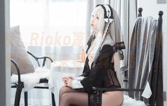 一睹为快！Rioko凉凉子女友写真集最新更新，不来看看真是亏了。