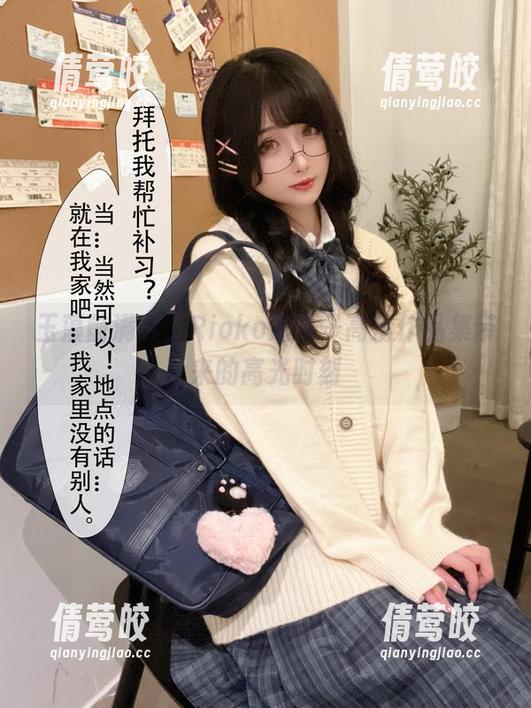 玉藻前满破，Rioko凉凉子高清作品集带来的高光时刻
