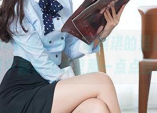 TouTiao头条女神 – 萌琪琪的温柔全套，原图中藏着我心里那一点点骚动。