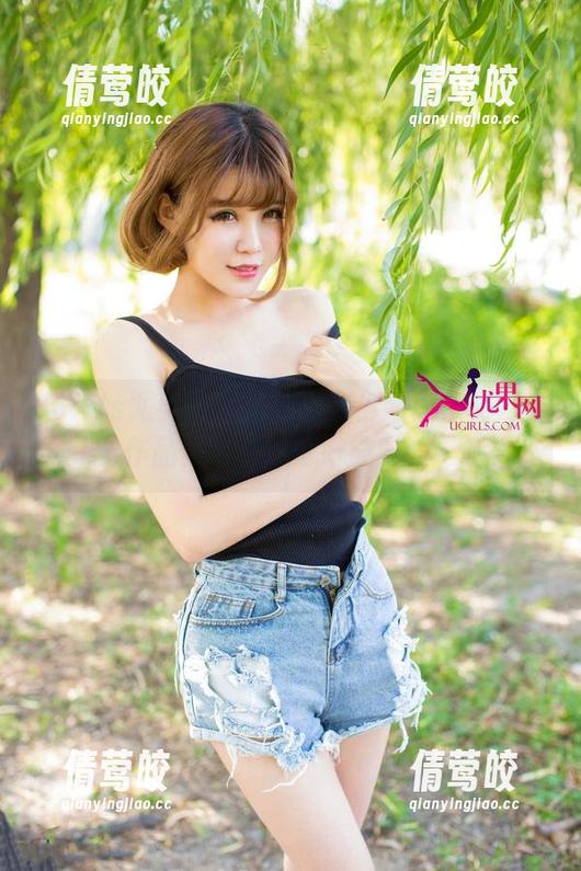 UGirls尤果网 - 最新出炉!萌琪琪的网袜作品,随时准备好被宠爱! UGirls尤果网 - 最新出炉!萌琪琪的网袜作品,随时准备好被宠爱!