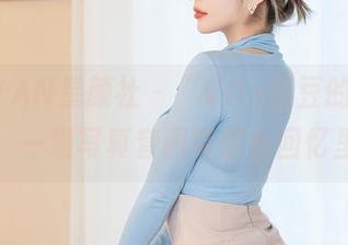 XINGYAN星颜社 – “Vily豆豆的旗袍魔法：一组写真套图带你去回忆里“