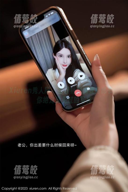 Xiuren秀人网 - 当模特悦悦变身秘书：你绝对没见过的写真