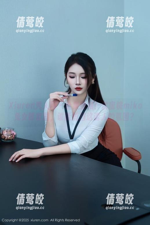 Xiuren秀人网 - 合集登场!沈蜜桃miko兔女郎套图,谁能抵挡这诱人的氛围? Xiuren秀人网 - 合集登场!沈蜜桃miko兔女郎套图,谁能抵挡这诱人的氛围?