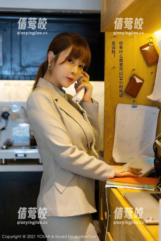 YouMi尤蜜荟 - 妲己_Toxic精选写真：当美腿遇上无尽想象