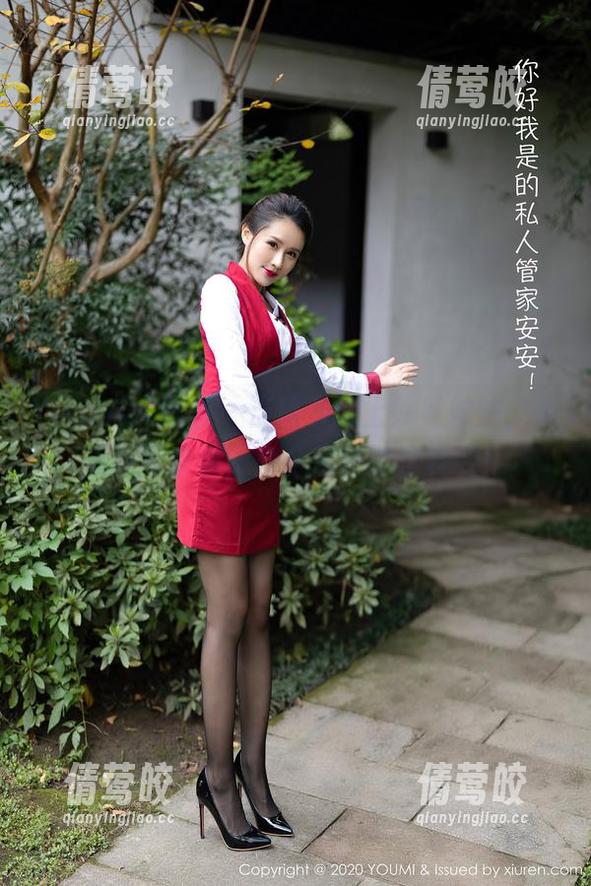 YouMi尤蜜荟 - 当秘书遇上姝姝妹妹，最新原图来袭，办公室也能这样耍！