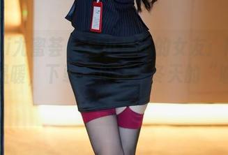 YouMi尤蜜荟 – 是小逗逗的女友：网盘质感的温暖，下载一份这个冬天的“暖意”！