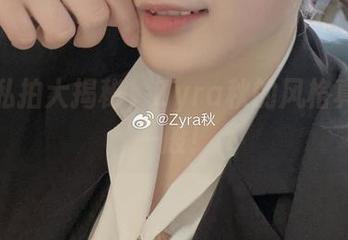 校服私拍大揭秘，Zyra秋的风格真的不一般！