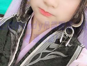 无与伦比的Wendy吊带图库：让你在夏季透心凉！