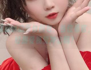 依依超级懒的蕾丝图包：各位看官，准备好接受视觉冲击吗？