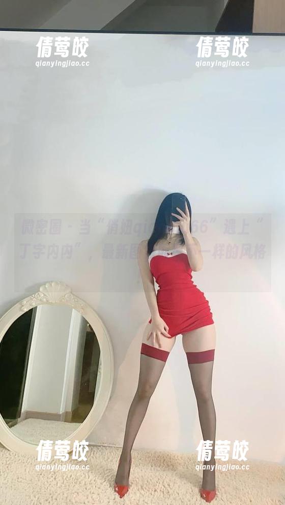 微密圈 - 当“俏妞qiaoniu66”遇上“丁字内内”，最新图包展现不一样的风格！