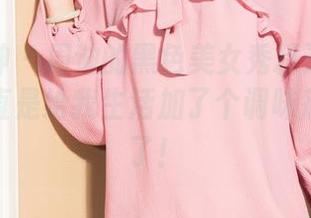 克拉女神 – 周迪的黑色美女秀精选：这些图片简直是给我生活加了个调味剂，太香了！