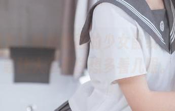 超乎想象！喵糖映画的少女前线，图片下载让人忍不住想多看几眼。