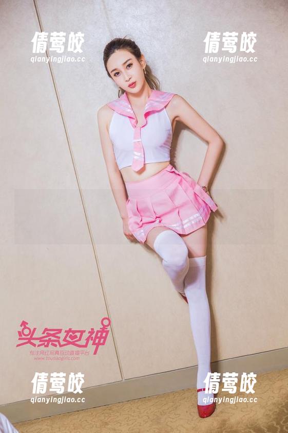 头条女神 - 梦心玥的腿玩十年会员视频：美图大放送，绝对不想错过！