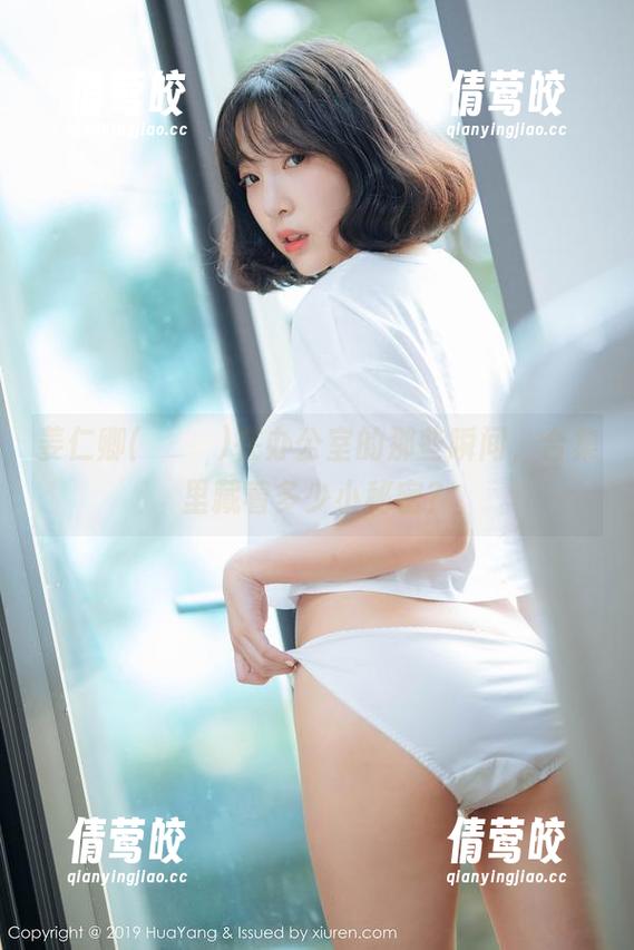 姜仁卿(강인경)在办公室的那些瞬间，合集里藏着多少小秘密？