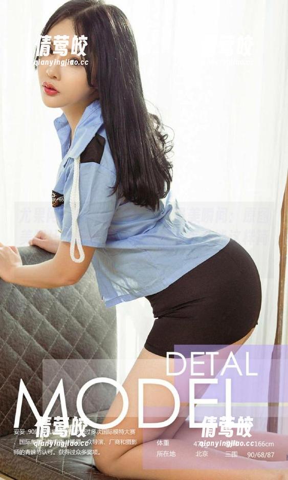 尤果网 - 安柔的礼服写真最美瞬间：原图美到让我乐此不疲，这事儿怎么能这样简单？