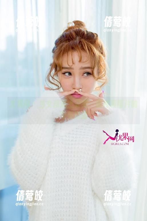 尤果网 - 当女孩遇上雯雯：福利和图片的完美碰撞