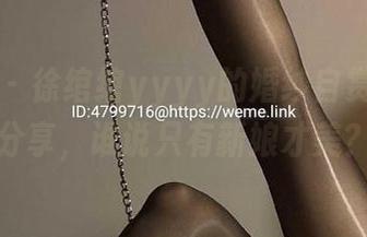 微密圈 – 徐绾绾yyyy的婚纱自赏：高清分享，谁说只有新娘才美？