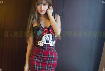 推女郎 – 潜入陆瓷女孩的图库，感受那份诗意与美好的亲密接触