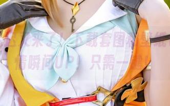 星之迟迟又来了！下载套图和壁纸包，心情瞬间UP！只需一键！