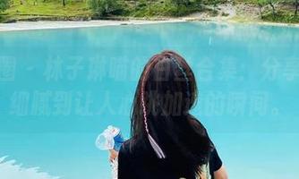 微密圈 – 林子琳喵的白丝合集：分享那些细腻到让人心跳加速的瞬间。