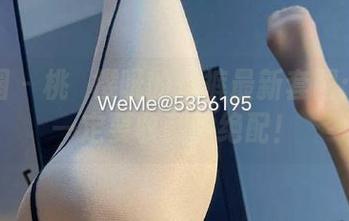 微密圈 – 桃沢樱呀的短裤最新套图：这季一定要收藏的绝配！