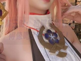 今天的桜满三时：和服美图在线，心情好得像喝了百事可乐！