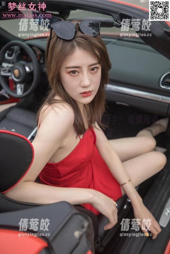 梦丝女神 - 疯狂追随宁夏奶牛：免费写真合集值得你关注