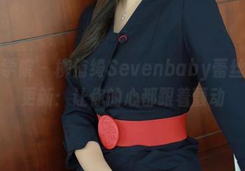 模范学院 – 柳侑绮Sevenbaby蕾丝图集更新：让你的心都跟着颤动