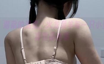 微密圈 – 潜藏的温柔：火龙果羊与一只小野猫的写真作品合集