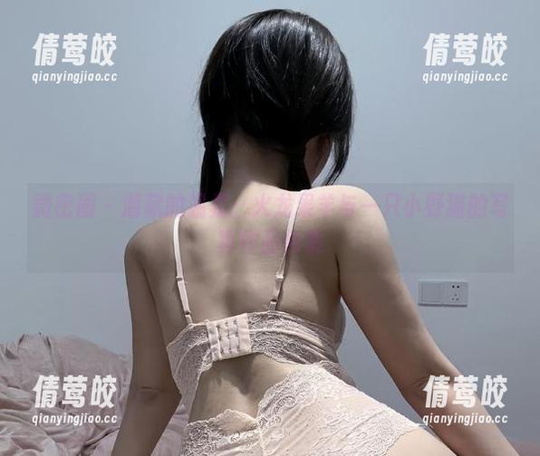 微密圈 - 潜藏的温柔：火龙果羊与一只小野猫的写真作品合集