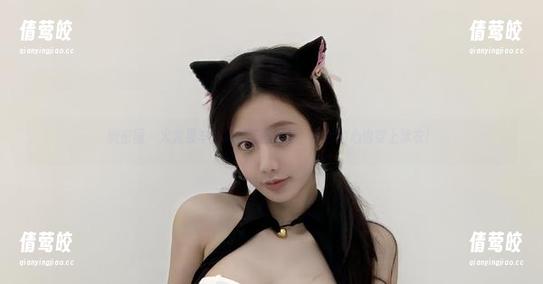 微密圈 - 火龙果羊的泳衣美图图集，让你的心也穿上泳衣！