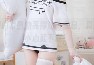 焖焖碳的套图油亮得让人窒息，真想一不小心就下载！
