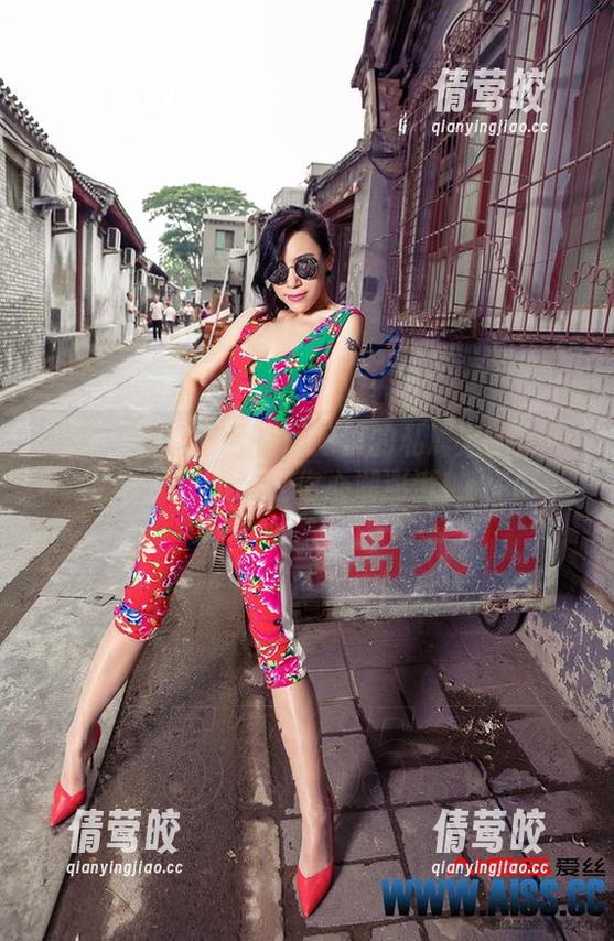 爱丝 - 看看若兮在网盘里的私属定制合集，没准会让你心潮澎湃！