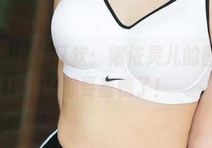 爱尤物 – 白裙狂欢：娜依灵儿的图包，颜色都要羞愧了！