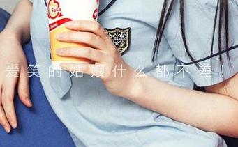 爱尤物 – 看完孟十朵学姐的套图，资源都不想分享了，考虑下我吧！