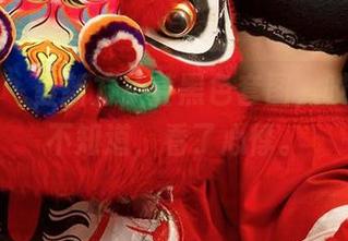 爱尤物 – 最新方子萱黑色套图，哎，不看不知道，看了心悸。