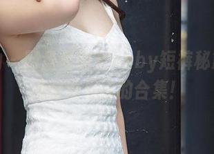 爱尤物 – 网盘里的金baby短裤秘籍：你绝对没见过的合集！