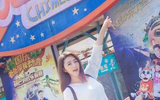 爱蜜社 – 乘风破浪的空姐萌琪琪Irene，快看她的最新萌图更新！