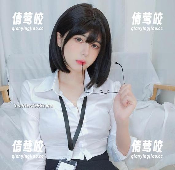 赢取眼酱大魔王w的COS套装，下载不止于美！