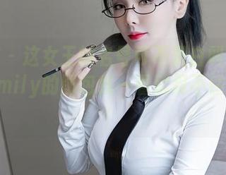 秀人网 – 这女王的名号可不是白叫的：大琪琪Emily的图包我一看就忍不住多停留！