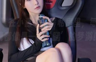 秀人网 – 在小嘉敏短裤私房里，每一次出镜都像是一次‘腿’的梦游！